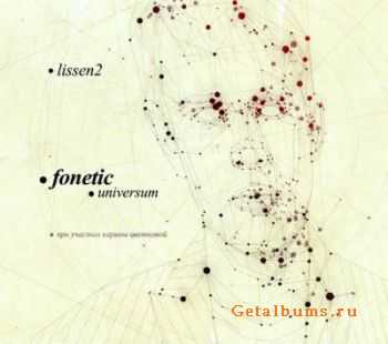 Fonetic (Lissen2) - Universum (CDRip) Fonetic (Lissen2) - Universum (CDRip)