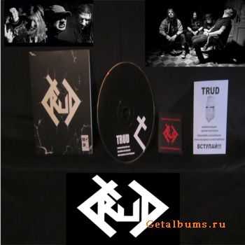 TRUD - Demo (2011)