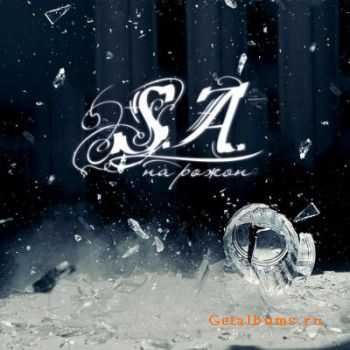 S.A. -   (2011)