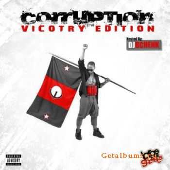 E.D.O.T. - Corruption Victory Edition (2011)