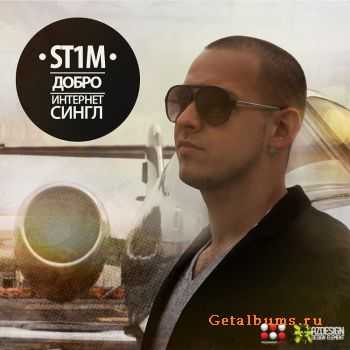 St1m -  (Internet Single)