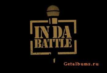 InDaBattle 3 -  ,    (7- )