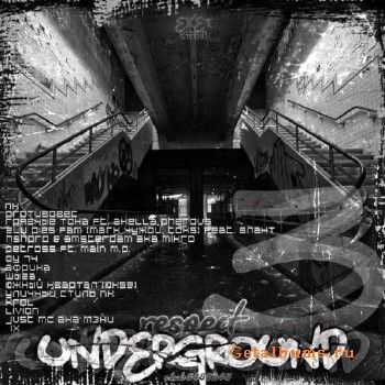  Underground #III (2011)