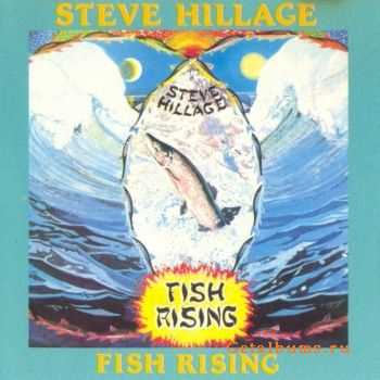 Steve Hillage - Fish Rising (1975)