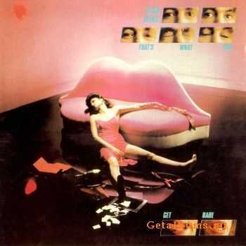 Kevin  Ayers - That's What You Get Babe (1980)