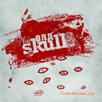 Pavel Palevo -  OLDskull (2011)