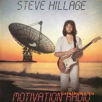 Steve Hillage - Motivation Radio (1977) (Remastereg 2007)