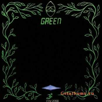 Steve Hillage - Green (1978) (Remastereg 2007)