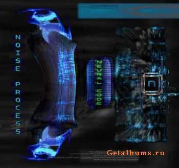 Noise Process - Neural Code (2002)