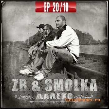 ZB aka   & Smolka -  EP
