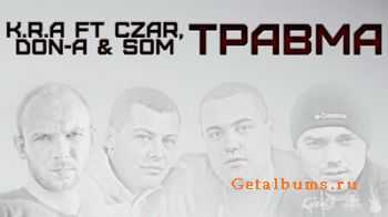 Ginex feat. Czar & K.R.A -  (2011)