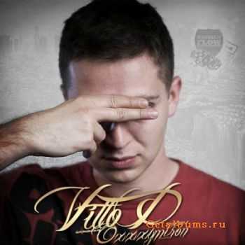 Oxxxymiron & Vitto D - Remixes