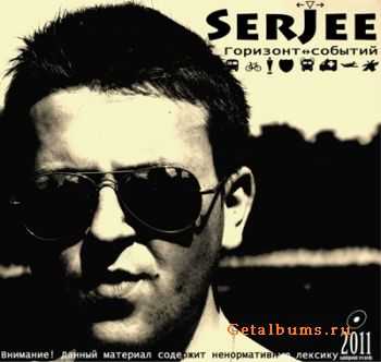 SerJeee -   (2011)