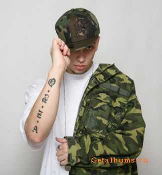 ST ft.   -  