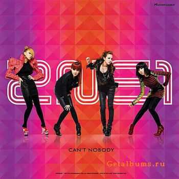 2NE1 - Can’t Nobody (2011) 2NE1 - Can’t Nobody (2011)