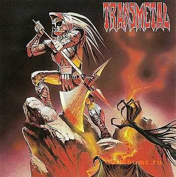 Transmetal - Veloz y Devastador Metal 1994  [Recopilacion 2011] [LOSSLESS]