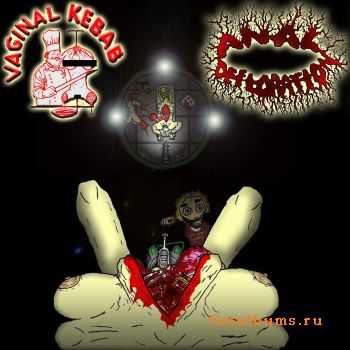 Anal Defloration & Vaginal Kebab - Split (2011)