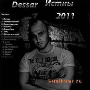 Dessar- 