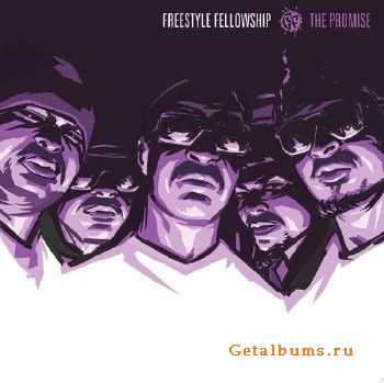 Freestyle Fellowship - The Promise (2011) Freestyle Fellowship - The Promise (2011)