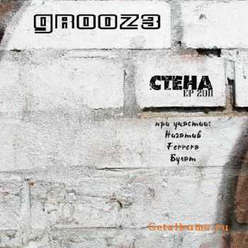 Grooz3 -   (2011)