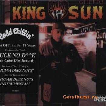 King Sun - Strictly Ghetto Re (2011)