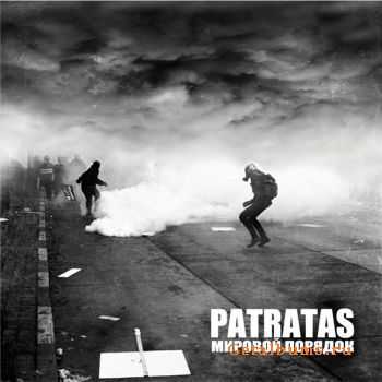 PATRATAS -   (2011)