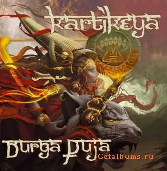 Kartikeya - Durga Puja (EP) (2011)