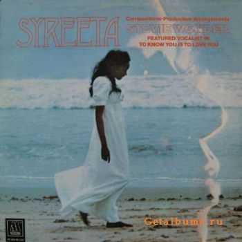 Syreeta Wright - Syreeta - 1972 (2004) Syreeta Wright - Syreeta - 1972 (2004)