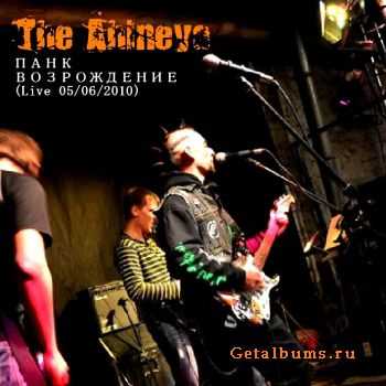 The Ahineya -   (Live 05/06/2010) (2010)