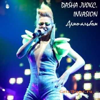 Dasha  - Invasion (2011)