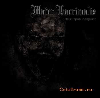 Mater Lacrimalis  -    (Single) (2011)