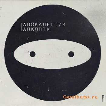     -  (2011)
