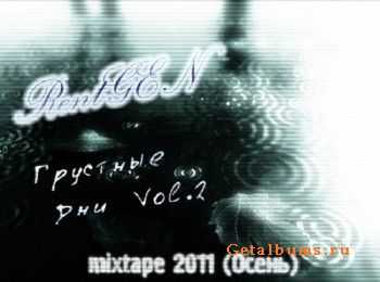 RentGEN [K.S.L.] -   vol.2 (2011)