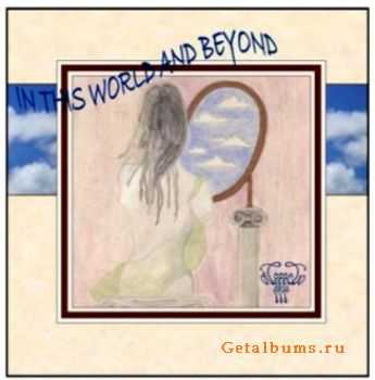 Narrow Pass - In This World And Beyond (2009)