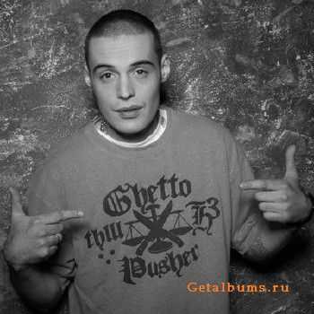 Guf ft. Лион - Танцы с волками (Live) (2011) Guf ft. Лион - Танцы с волками (Live) (2011)