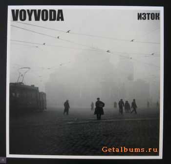 Voyvoda - Iztok (2011)