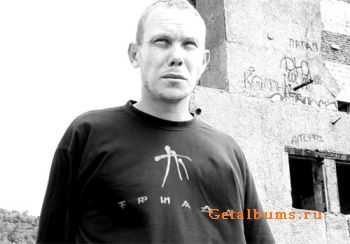  feat. McMask ,Domenico -  (2011)