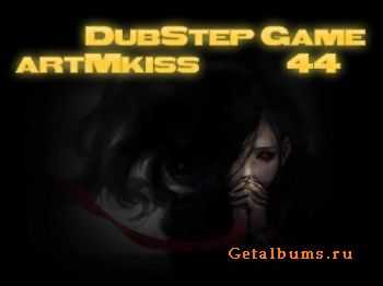 DubStep Game v.44