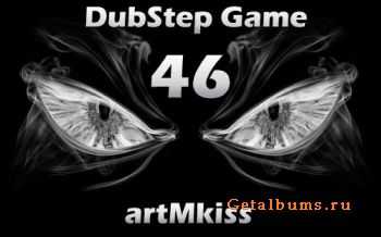 DubStep Game v.46 (2011)