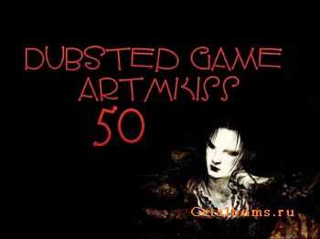 DubStep Game v.50 (2011)