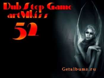 DubStep Game v.52 (2011)