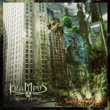 Krampus -  Kronos' Heritage (2011)