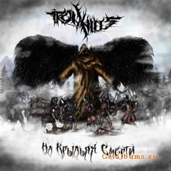 Iron hills -    [Single] (2011)