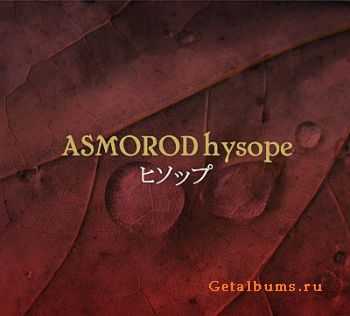 Asmorod - Hysope (2006)