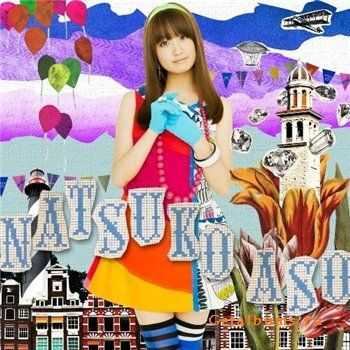 Aso Natsuko - Precious tone(2011)