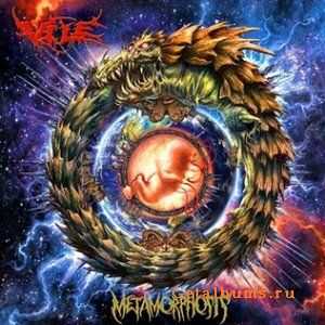 Vile - Metamorphosis (2011) Vile - Metamorphosis (2011)