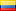 Colapso - Destino Infierno (2011) Colapso - Destino Infierno (2011)