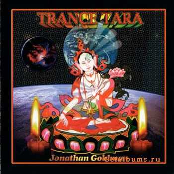 Jonathan Goldman - Trance Tara (1996)