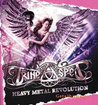 Trine Aspect  - Heavy Metal Revolution [EP] (2011)