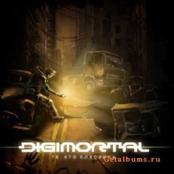 Digimortal - ,  ... [Single]  (2011)